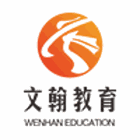 南京文翰教育机构标识