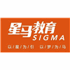南京星马教育机构标识