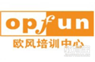 南京欧风培训机构标识