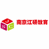 南京江硕教育机构标识