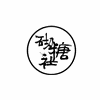 南京砌糖社机构标识