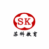 南京苏科教育培训中心机构标识