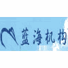 南京蓝海教育机构标识
