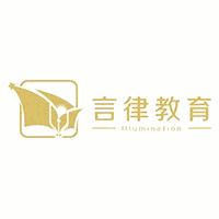 南京言律教育机构标识