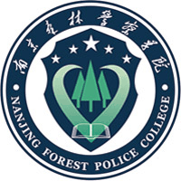南京警察学院机构标识
