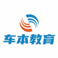 南京车本教育机构标识