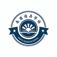 南图学府教育机构标识