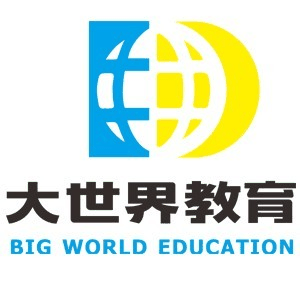 南宁大世界教育机构标识
