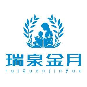 南宁市瑞泉金月机构标识