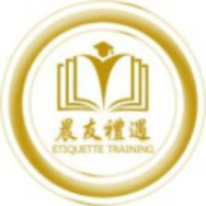 南宁晨友企业培训中心机构标识