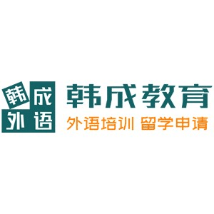 南宁语乐教育机构标识
