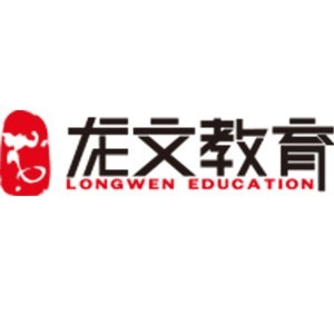 南宁龙文教育机构标识