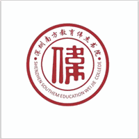 南方教育伟杰书院机构标识