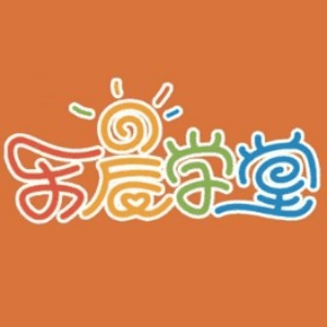 南昌乐晨教育机构标识