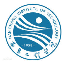南昌工程学院机构标识