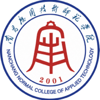 南昌应用技术师范学院机构标识