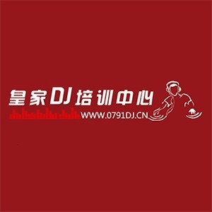 南昌皇家DJ培训机构标识
