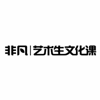 南昌非凡教育机构标识