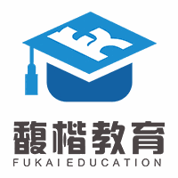 南昌馥楷教育机构标识