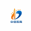 厦门中信教育机构标识