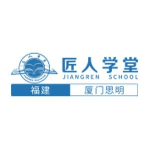 厦门匠才优学教育机构标识