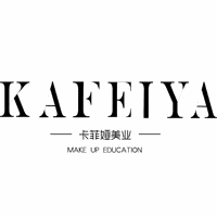 厦门卡菲娅时尚教育培训学院机构标识