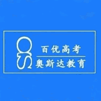 厦门奥斯达教育机构标识