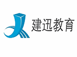 厦门建迅教育机构标识
