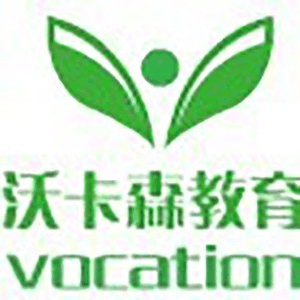 厦门沃卡森教育机构标识