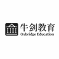 厦门牛剑教育机构标识