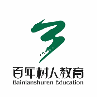 厦门百年树人教育机构标识