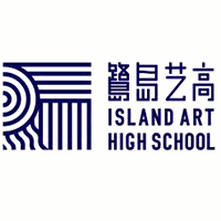 厦门鹭岛艺高教育机构标识