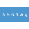 合肥伟星教育机构标识