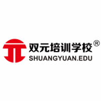 合肥双元培训学校机构标识