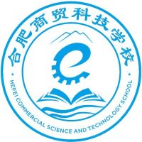 合肥商贸科技学校机构标识
