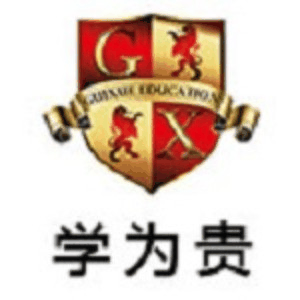 合肥学为贵教育机构标识