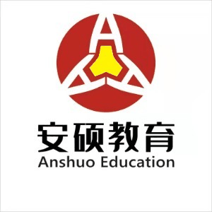 合肥安硕教育机构标识