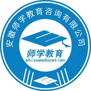 合肥师学教育机构标识