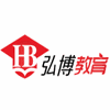 合肥弘博教育机构标识