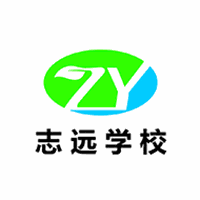 合肥志远学校机构标识