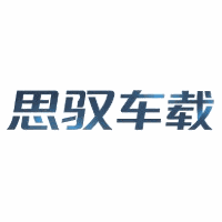 合肥思驭车载教育机构标识