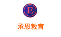 合肥承恩教育机构标识
