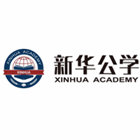 合肥新华公学机构标识