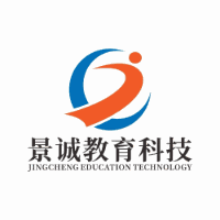 合肥景诚教育机构标识