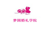合肥梦圆婚礼培训机构标识