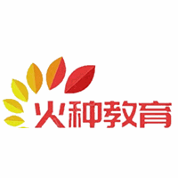 合肥火种教育机构标识