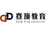 合肥登顶教育机构标识