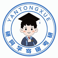 合肥研同学教育机构标识
