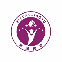 合肥紫园教育机构标识