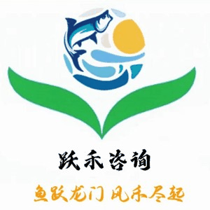合肥跃禾教育机构标识